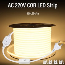 엠비언트라이트 무드등 자동차 차량용 실내등 COB LED 220V 조도 조절 EU 6000k 야외 정원 FOB 침실 주방 조명, 77.EU 360led on-off - White 60
