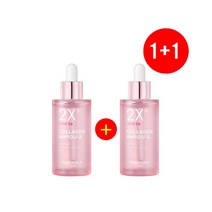 토니모리 2개투엑스알 콜라겐 앰플+사은품/골드24k 스네일 마스크 팩 5매