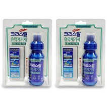 [A2Z] 1+1 불스원 크리스탈 유막제거제 3X 트리플액션