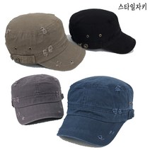 스타일자키 워싱디자인 공항룩 BEST 군모 캡모자