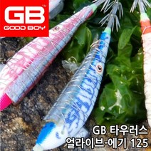 [GB 지비코리아] 타우러스 얼라이브 에기 TE-13 한치 생미끼 삼봉에기 루어 낚시, #6