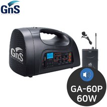 GNS GA-60P 60W 행사 강의용 이동식 무선 앰프 스피커