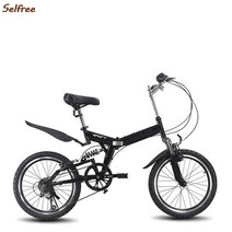 접이식 접는 로드 자전거 미니 벨로 Selfree 20 인치 6 속도 및 휴대용 성인 가벼운 여행 산악 2022 새로운 dropshipping, 1, 20인치