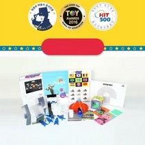 최현우마술 최현우 장기자랑 거울 과학마술 4종 학예회 마술 도구 세트 용품 마술주사위