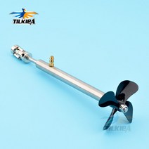 선외기엔진 모터 보트 4mm 보트 샤프트 + D50mm 4 블레이드 프로펠러 카단 조인트 RC 전기 미끼 용 그리스, 22 L20cm 022-4x4mm