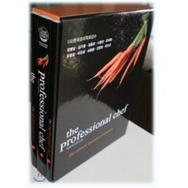 프로페셔널 셰프(The Professional Chef) 세트, 학술편수관, The Culinary Institute of A...
