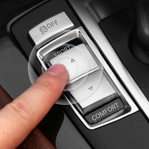 BMW F10 5시리즈 기어 비상등 버튼크롬 몰딩 용품, 파킹스위치몰딩