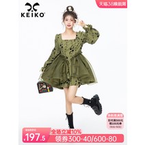 하이 엔드 무리 꽃 녹색 드레스 봄과 여름 숲 시리즈 요정 거즈 접합 공주 스커트, [01] 과일 녹색, [03] L