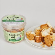 착한농부들 무농약 노루궁뎅이버섯 건조 100g 30 000원/ 잘게 쪼개 바짝 말려 20g씩 소포장 / 보관및 사용 간편, 100g (20g 소포장 5통), 5개