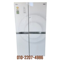 중고냉장고 디오스 양문형 779L