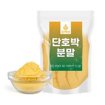 국산 단호박가루 단호박분말 250g 호박가루, 없음