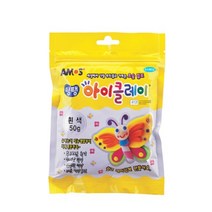 아모스 아이클레이 파우치 50g / 클레이만들기 촉감놀이 발달교육 소근육발달, 빨강