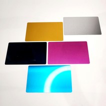 알루미늄 명판 레이저 마킹기 각인 전용 카드 50P, 은색