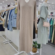 파파야 니트원피스 PNMROP004C