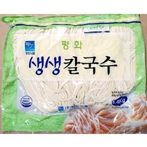 칼국수(평화 1.4K) /대용량 /식자재 /식당용, 1, 1.4kg