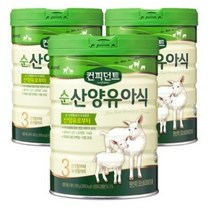 아이배냇 컨피던트 순 산양유아식 3단계, 3개, 800g