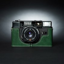 소가죽 코니카 Konica C35 AF AF2 카메라 가방 C35 가죽 슬리브 필름, C35 AF2 베이스[다크그린]