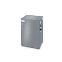 전기온장고 밥보온고 네오코 DHK-700