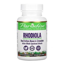 Paradise Herbs 홍경천 Rhodiola 60 식물성 캡슐 Cellulose 셀룰로스