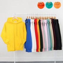 셀러허브(잡화) 남여공용 커플 겨울 데일리 12컬러 양면 무지 후드티