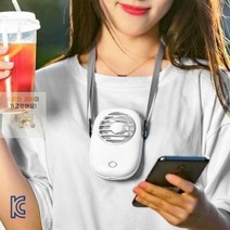 HL) 넥스트랩 미니선풍기 휴대용 핸드 선풍기 손 충전식 랜덤, 핑크