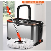 웰닷 프리미엄 올스텐 회전걸레 스텐레스 스핀 통돌이 물걸레 청소기 극세사 걸레, 상세페이지 참조