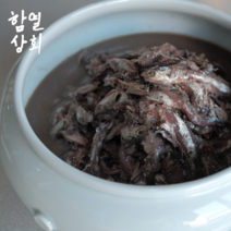 강경 함열상회 국내산 멸치젓 천일염 염장 젓갈 2kg 5kg