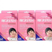 메디터치 H 썬프로텍션 원형 돗트 66매, 3개