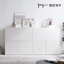 장인가구 브릭 2400 2단 거실수납장 (착불), 스톤그레이