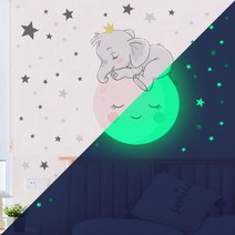 시트지 어린이방 꾸미기 곰돌이 스티커 집꾸미지 인테리어 우주 하트 형광 야광 벽지, 04.곰돌이