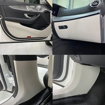 카리더 벤츠 E클래스 W213 [E220D E250 E350 E450] 튜닝 가죽도어커버, 도어, 새들브라운