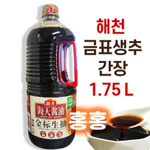 홍홍 중국식품 해천 금표생추 간장 1.75L, 1개