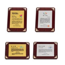 상패주문제작 기념패 공로패 위촉패 공로패 골프상패, 실버