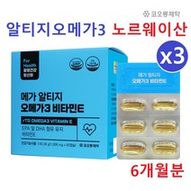 메가 알티지 오메가3 정제어유 EPA DHA 비타민E 임산부 눈건강 노르웨이산, 1006mg, 3박스