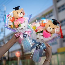 킨더조이 츄파춥스 학사모 테드 인형꽃다발 졸업식 수료식 기념일 선물, 핑크(킨더조이걸)