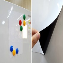 A4 자석붙이는판 벽에붙이는 칠판 화이트보드 백보드판 냉장고 벽 가정용