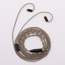 가수인이어 커스텀인이어 4코어 무산소 구리 실버 도금 헤드폰 업그레이드 iem 케이블 HIFI 이어폰 와이어, 01 2.5mm MMCX
