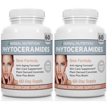 허벌 뉴트리션 복합 세라티크 세라마이드 40mg 60정 x2개, 120개