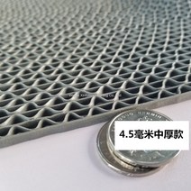 WAIT미끄럼방지패드 고무판 현관발판 PVC 논슬립 업소용 가정용 경사로 깔판 베란다 욕실 계단 복도 수영장 바닥 통로 플라스틱 방수 욕실 화장실용 격자매트, 1.8m 너비x10m 길이 + 그레이-4.5mm 두께, 1개