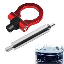 자동차 트레일러 견인 후크 후면 링 앞범퍼 시보레 카마로, [01] Red