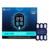 종근당건강 관절통쾌 콘트로이친 신소재 90정 한달분, 3개