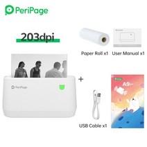 네임프린터 라벨기 네임스티커 peripage 휴대용 열전사 블루투스 4quot a9(s) max 열전사 사진 라벨 영수증 미니, a9최대 203dpi