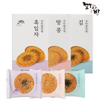 [화과방] 우리쌀전병(24gx6개입)x3박스/김 땅콩 흑임자, 흑임자전병(3박스)