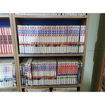(중고만화책) 베리언트 1-4권 / 세트판매