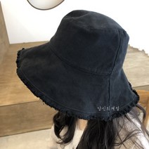 [당일출고] 국산 당신의계절 와이드 버킷햇 여성 플로피 챙넓은모자