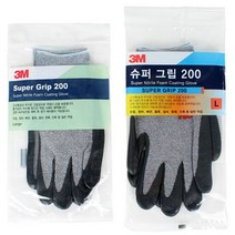 3M)슈퍼그립200 장갑(대), 소 (M816061) 1개구매