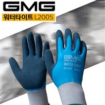 GMG 장갑 워터타이트 L2005 사이즈M 1조 라텍스코팅 방수