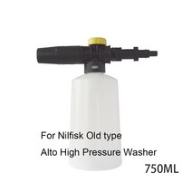 Alto Huter Nilfisk Kolner 자동차 압력 세척기 용 750ML 스노우 폼 랜스 조절 가능한 분무기 노즐 포함, 01 PM0026