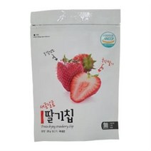 새콤달콤 딸기칩 20G, 옵션1 - 기본포장 (박스or비닐포장) (+0원)
