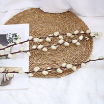 달리베리 싱글 버들가지 조화 인테리어소품